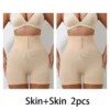 Skin-Skin 2pcs
