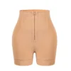 Nude Dk1075